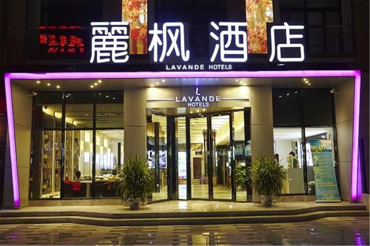 Lavande Hotel Tianhe Gangding Subway Station Branch Guangzhou Exterior foto